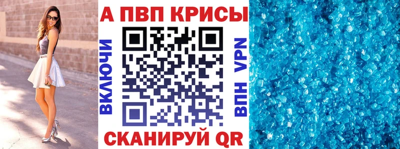 Купить наркотики сайты Пересвет Канабис  Амфетамин  Экстази  Кокаин  Меф 