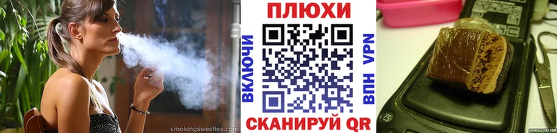 kraken маркетплейс  Пересвет  ГАШИШ ice o lator 