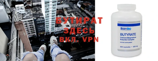 кокаин колумбия Бронницы