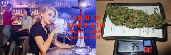 амфетамин Богданович