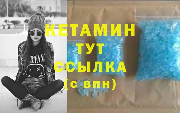 spice Бугульма