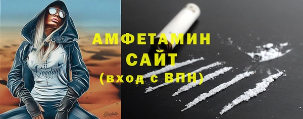 кокаин колумбия Бронницы