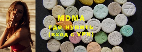 амфетамин Богданович