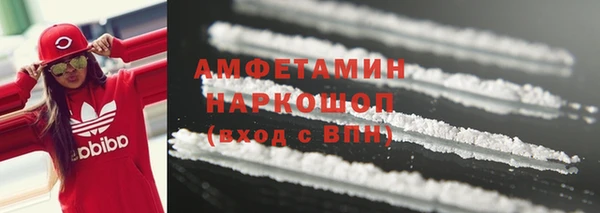 spice Бугульма