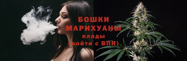кокаин колумбия Бронницы