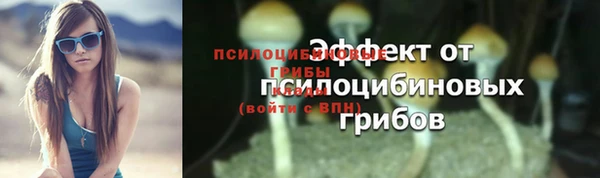 кокаин колумбия Бронницы