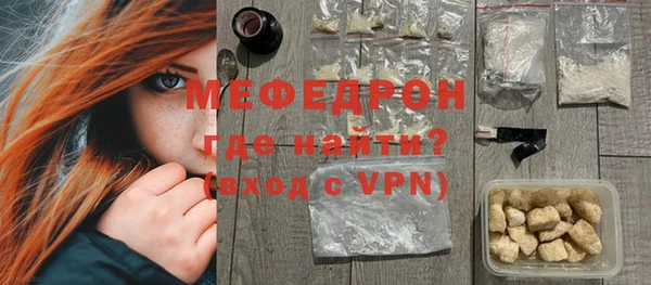 кокаин колумбия Бронницы
