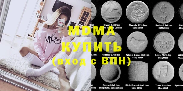 spice Бугульма
