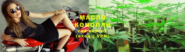 синтетический гашиш Армянск