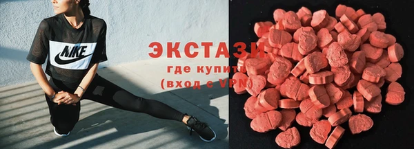 амфетамин Богданович
