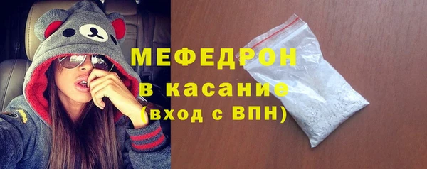spice Бугульма