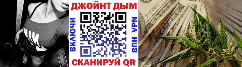купить наркоту  Пересвет  Конопля Amnesia 